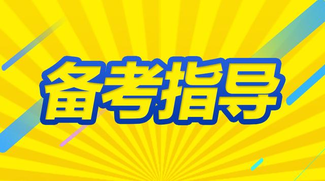 邢台桥东地区最新招聘信息汇总