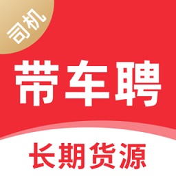 京东招聘网最新招聘司机,京东招聘网最新招聘司机，启程探索自然美景，寻找内心平静之旅