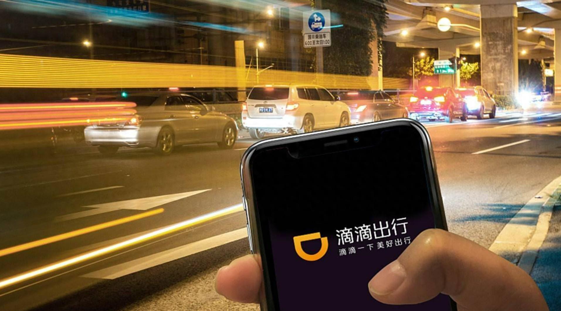 南通滴滴最新动态速递🚖📢