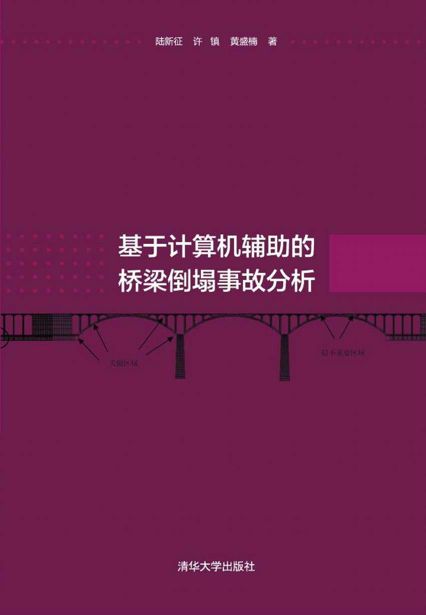 任君所求最新深度解析，背景、重要事件与地位探讨