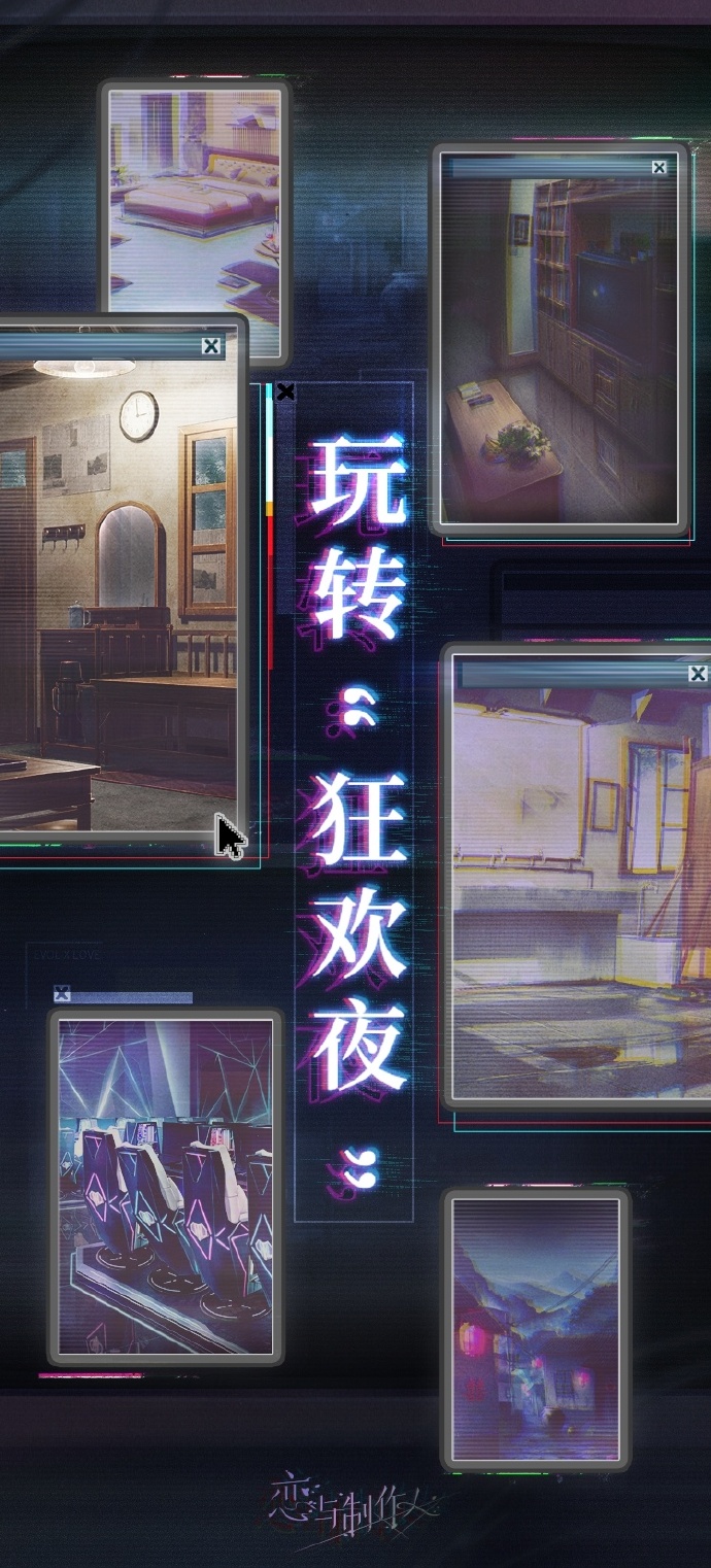 案例展示 第295页
