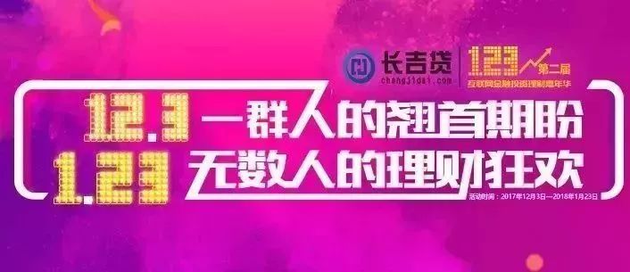 宁晋123最新招聘资讯，时代的脉搏与人才的交汇舞台