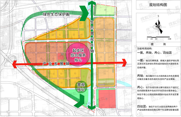 石家庄西京北最新规划揭秘，未来城市发展的宏伟蓝图