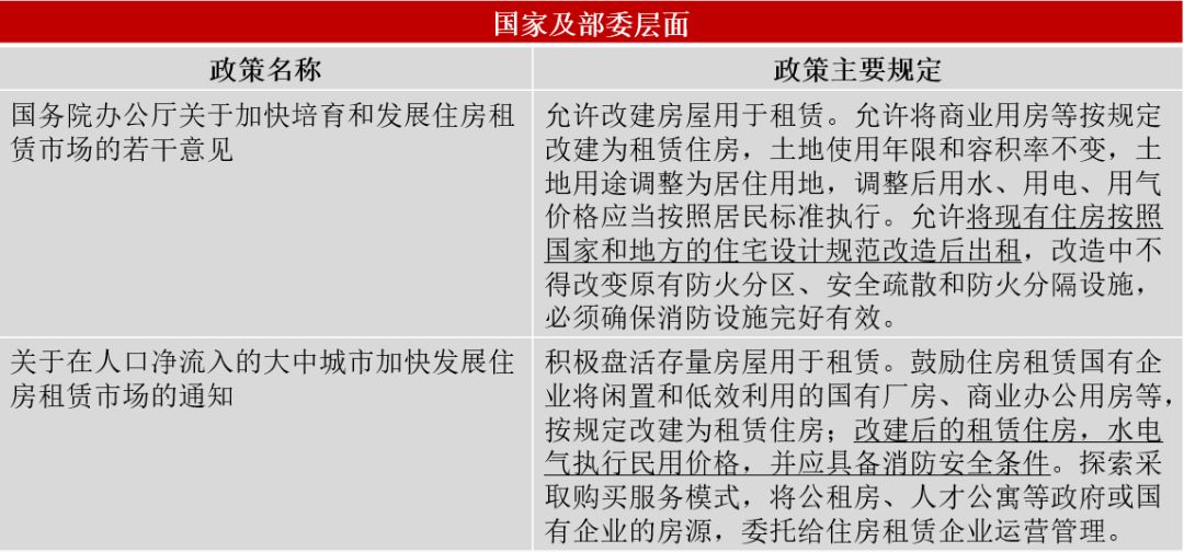 深圳特区消防条例更新，时代进步与安全保障的交汇点