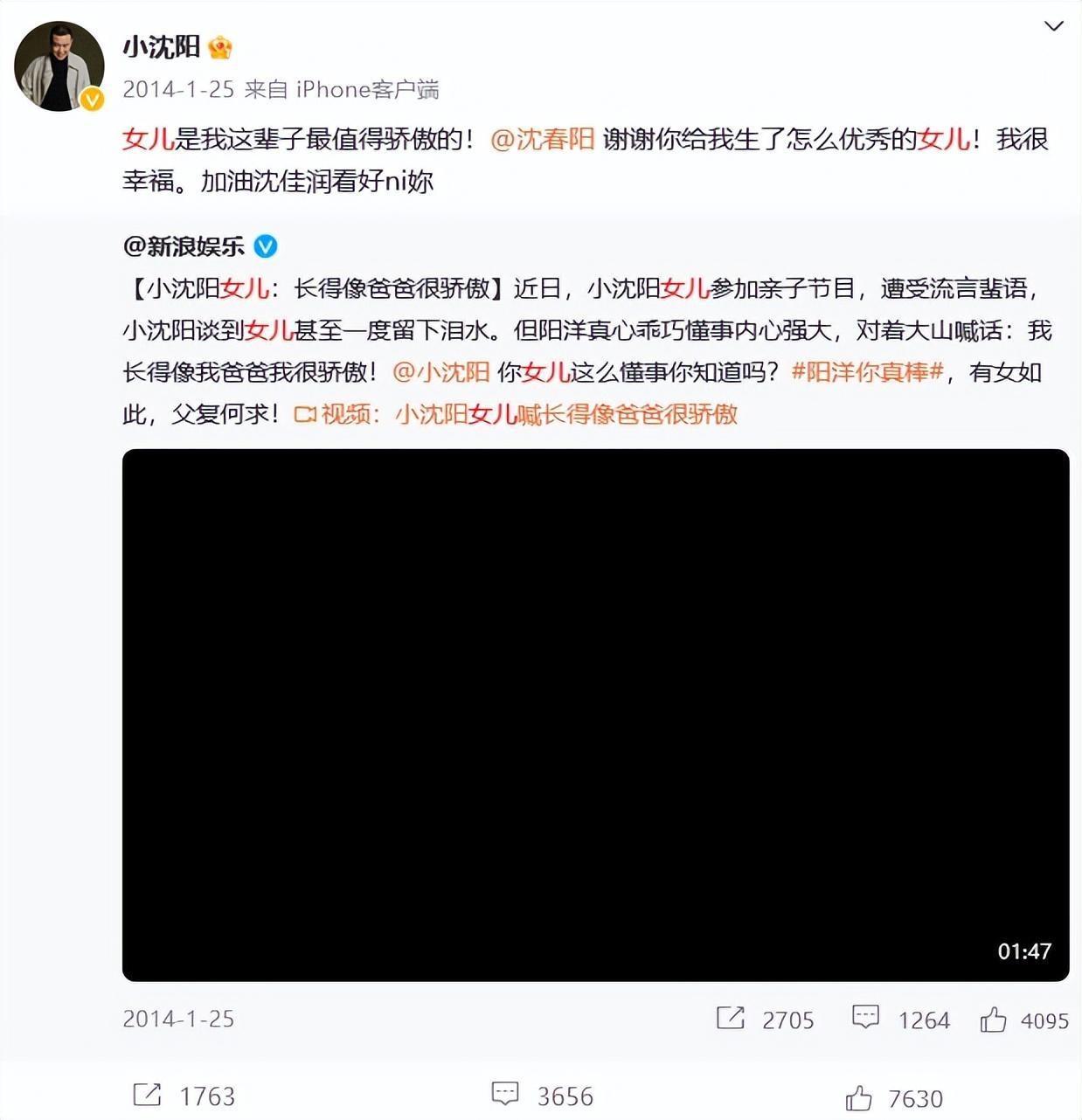 招聘信息 第240页