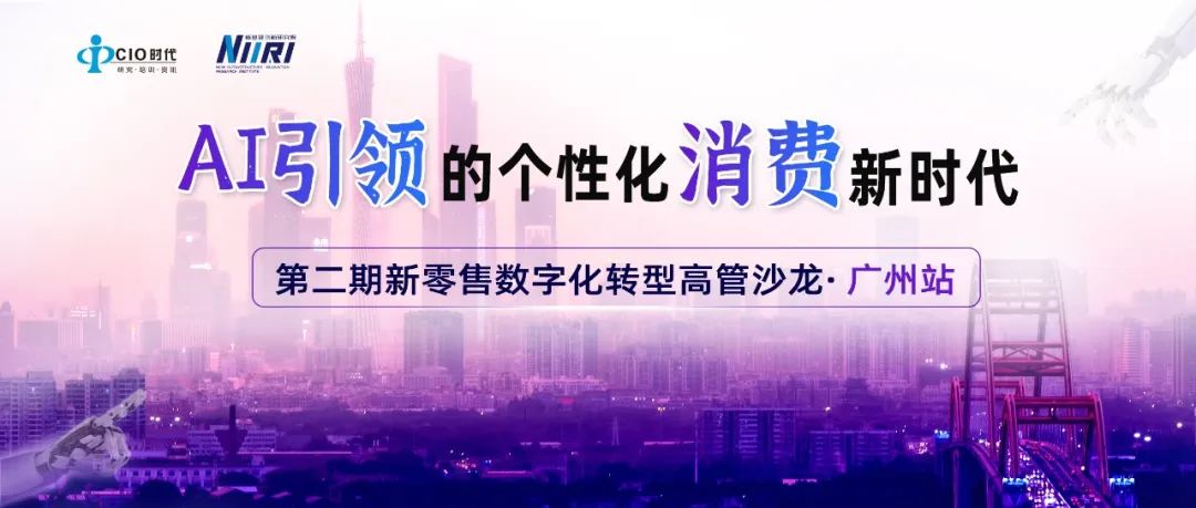 招聘信息 第210页