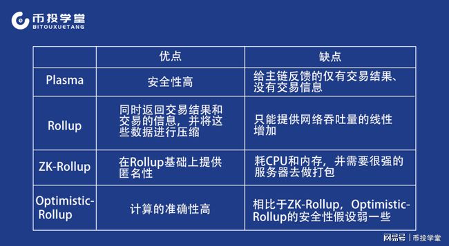 哈尔滨袭警事件最新动态，力量背后的自信与成就感提升