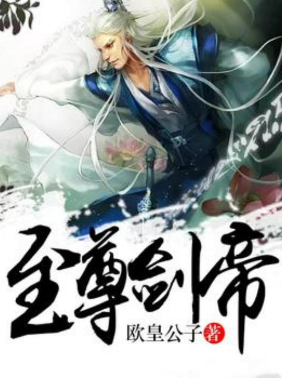公司简介 第198页