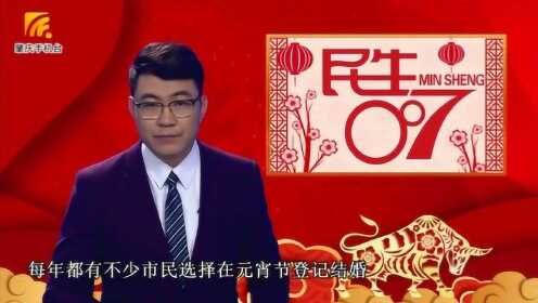 ​​✨肇庆民生大事件揭秘，最新民生007新闻更新✨