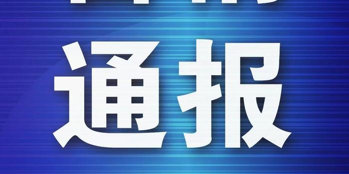 偃师8月停电最新信息通知