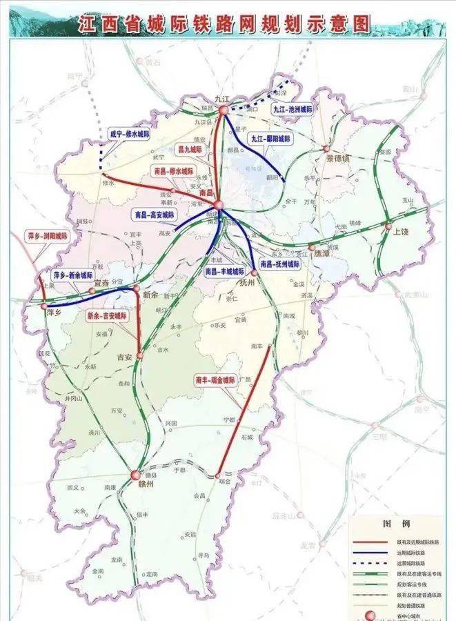 瑞梅铁路瑞金最新动态，温馨铁路情缘揭秘