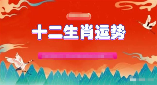 澳门精准一肖一码一一中,全方位数据解析表述_专业版38.206