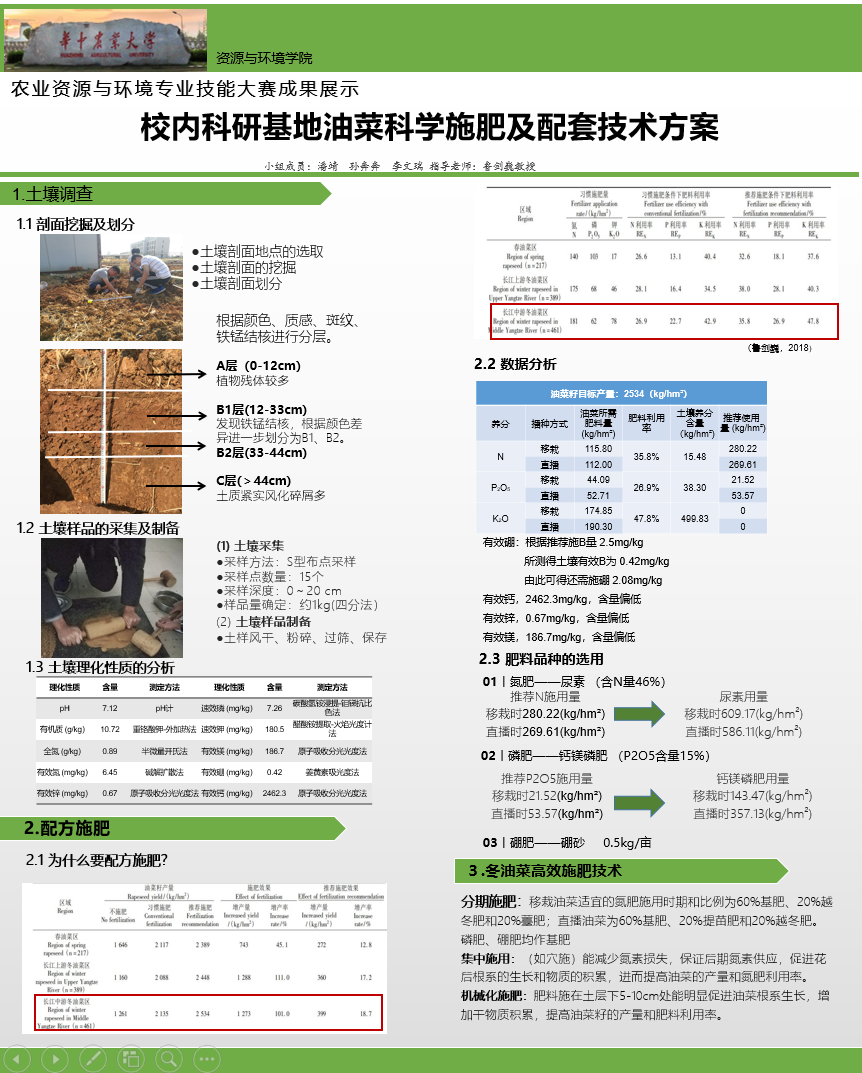 澳门资料大全,正版资料查询,专业调查具体解析_轻量版38.608