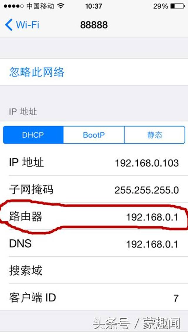 QQ浏览器最新更新，日常小确幸的连接之选