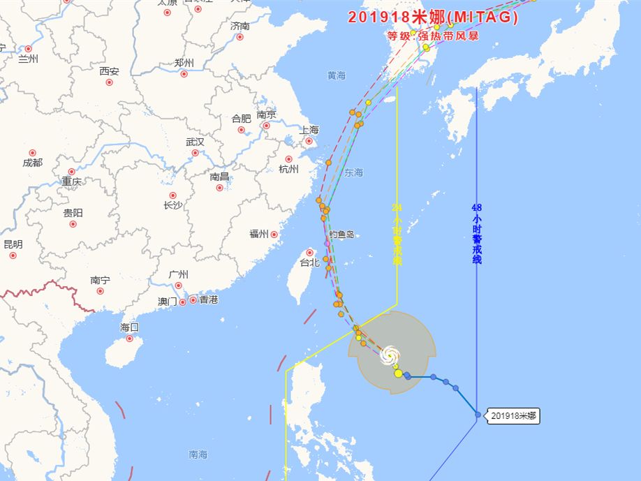 最近台风动态，获取与应对台风信息的实用指南