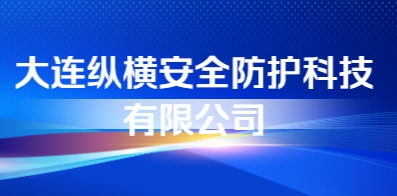 高密最新招聘信息，时代的脉搏与就业的航标同步更新