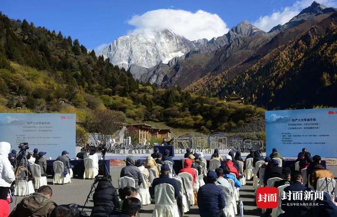 兰州最新资讯,兰州最新资讯，一起踏上自然之旅，探寻内心的宁静