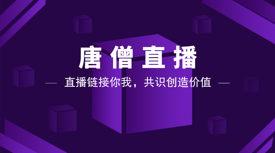 探寻职场新机遇，启程未来新征程，最新招聘信息一网打尽