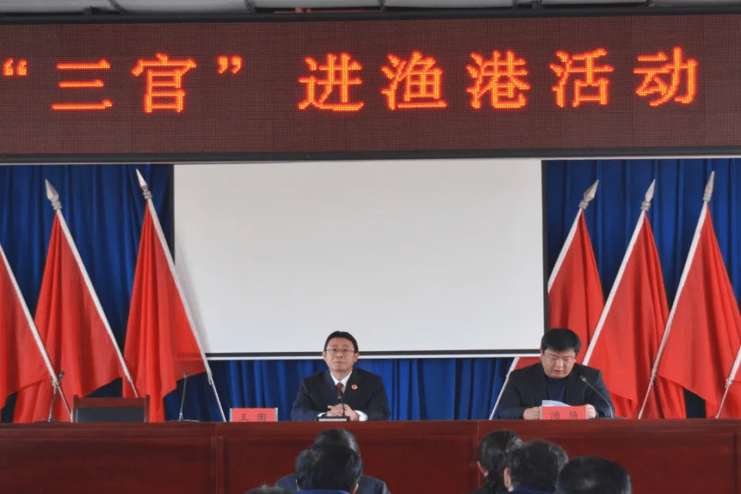 威海官员调查，时代印记与未来期许的交织展现