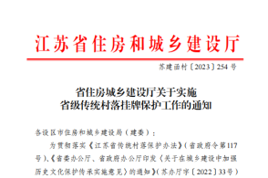 接力比赛新闻稿，探索自然美景的接力之旅，心灵宁静与平和的追寻之路