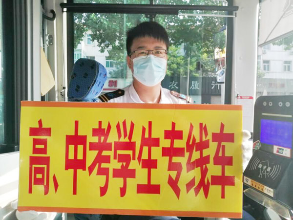 胶南今日司机岗位最新招聘探索，小巷中的职业风味