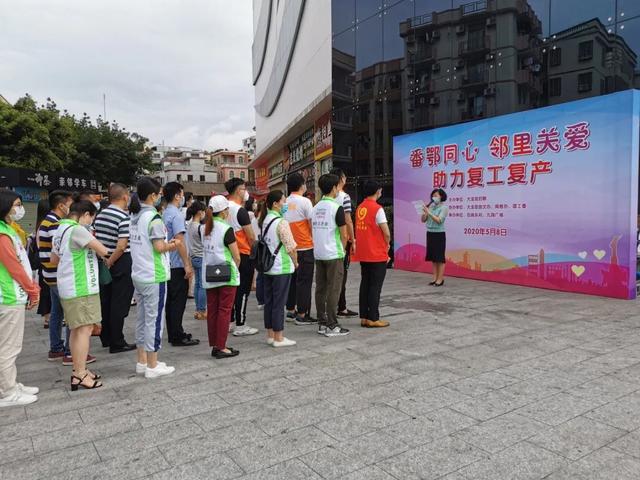 宾阳芦圩最新招工信息及邻里间的温暖故事