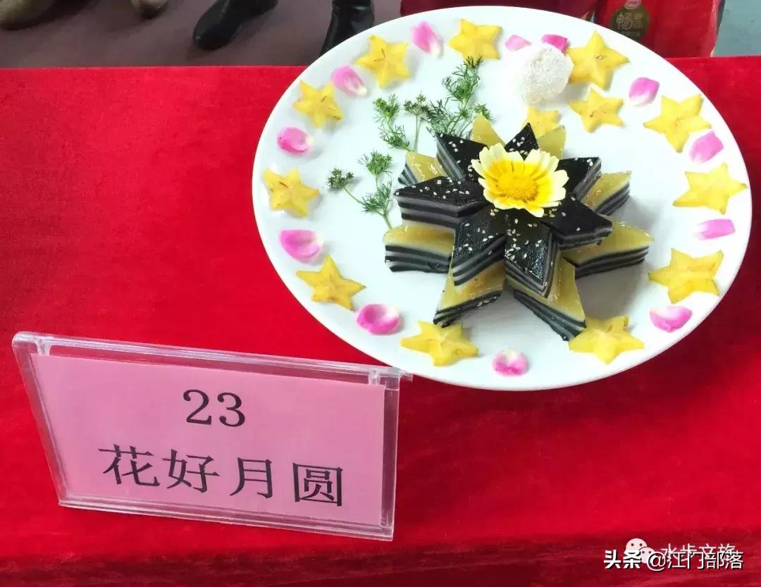 台山水步最新招工，时代背景下的就业新趋势