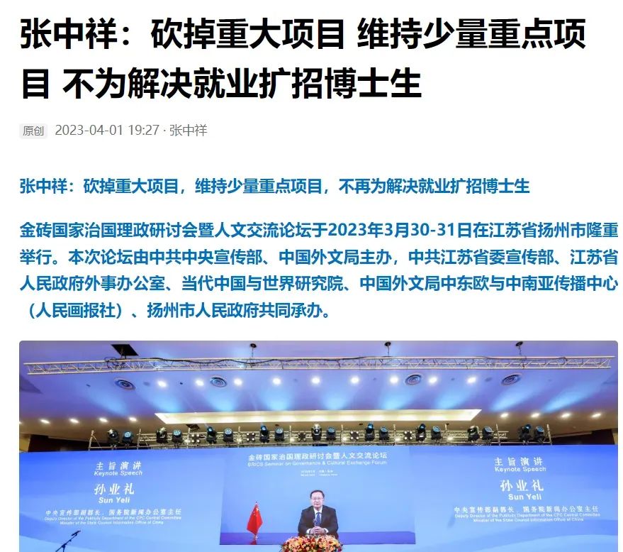 济源大张最新招聘信息,济源大张最新招聘信息