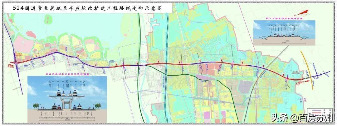 申张线常熟段最新进展消息更新