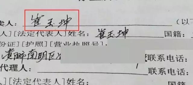 龙正镇最新房价，科技重塑居住梦想，开启前沿生活新篇章