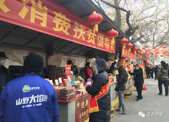小巷深处的特色小店