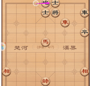博雅中国象棋下载