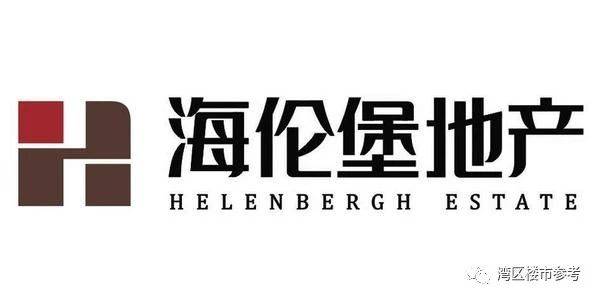 中山正和中州最新房价及深度分析