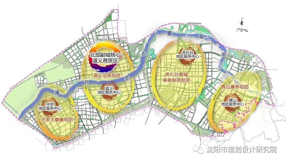 沈阳沈北新区最新发展规划概述