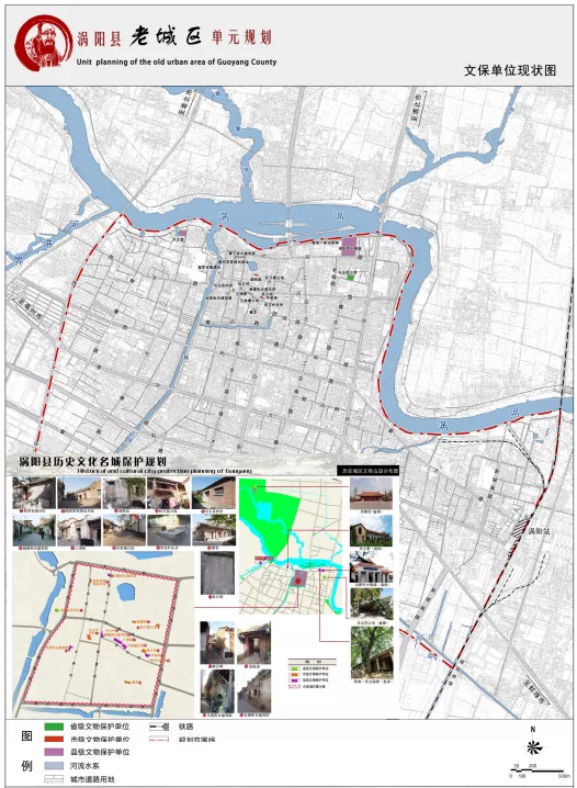 涡阳闸北街道最新发展规划概述