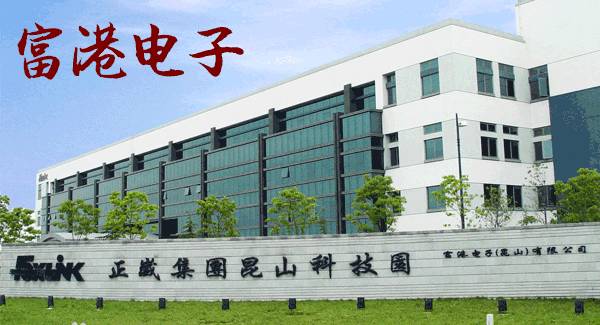 信源铝厂最新招工信息汇总