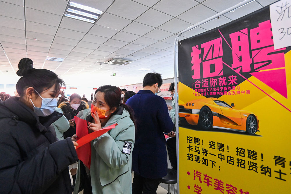 沈阳铁西最新女工招聘信息汇总