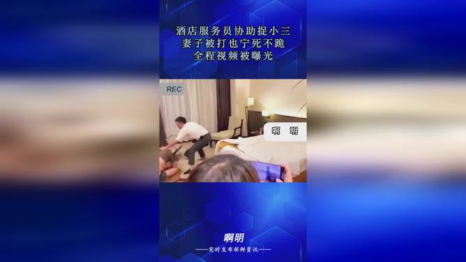 招聘信息 第55页