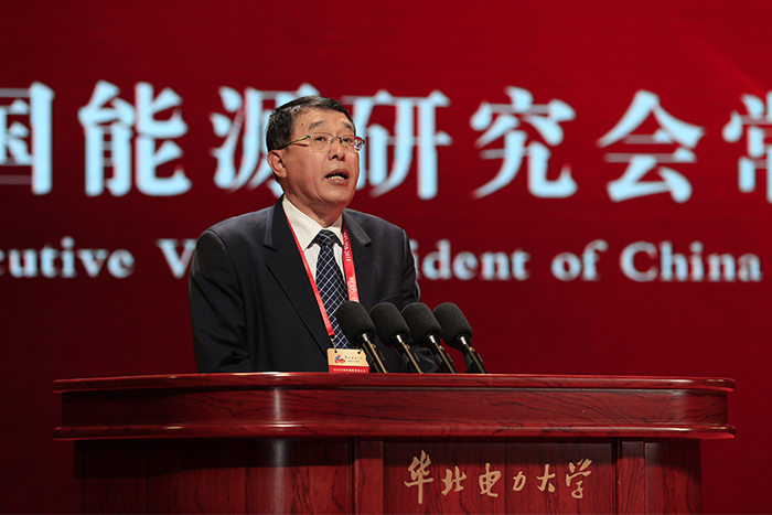 华电襄垣电厂最新动态，变化中的力量，自信成长的旋律