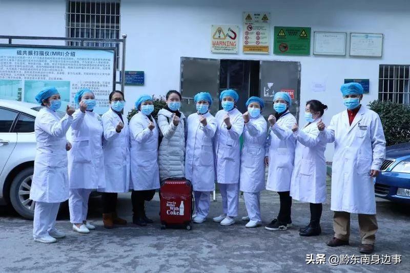 凯里医院护士招聘启事，寻找护理精英加入我们的团队！