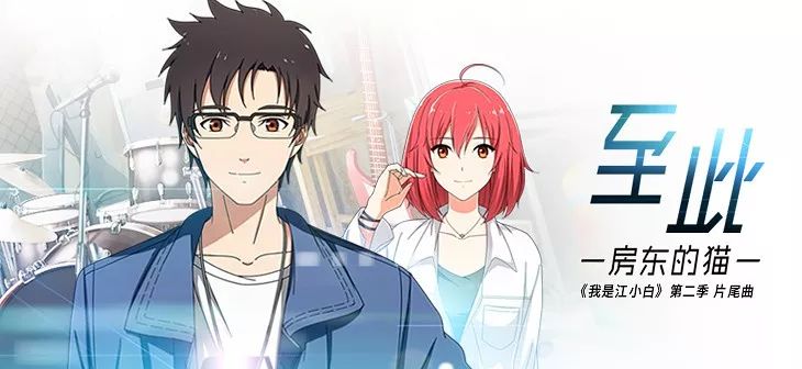 堀江耽闺最新作品深度解析与观点阐述
