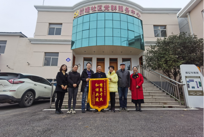 六灶社区时代印记与发展脉络的最新消息