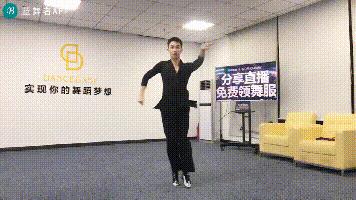 技术服务 第3页
