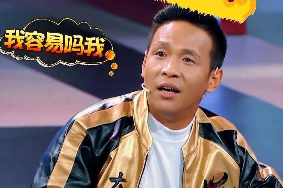 小沈阳宋小宝最新小品，变化的力量与自信成就之源