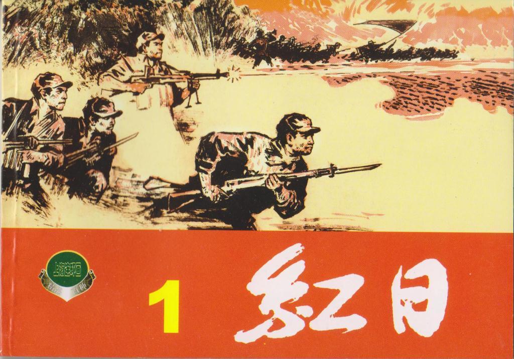 初学者与进阶用户步骤指南