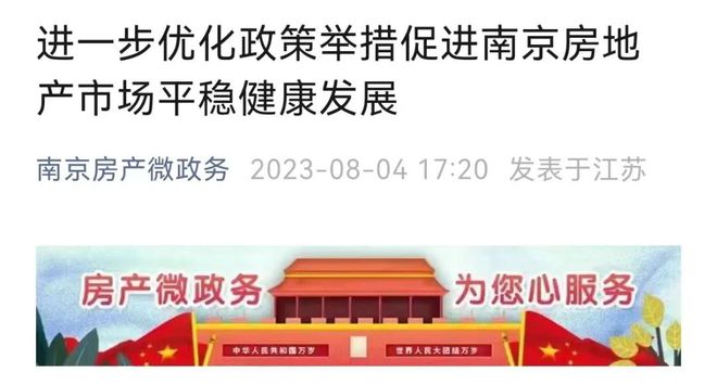 技术服务 第18页