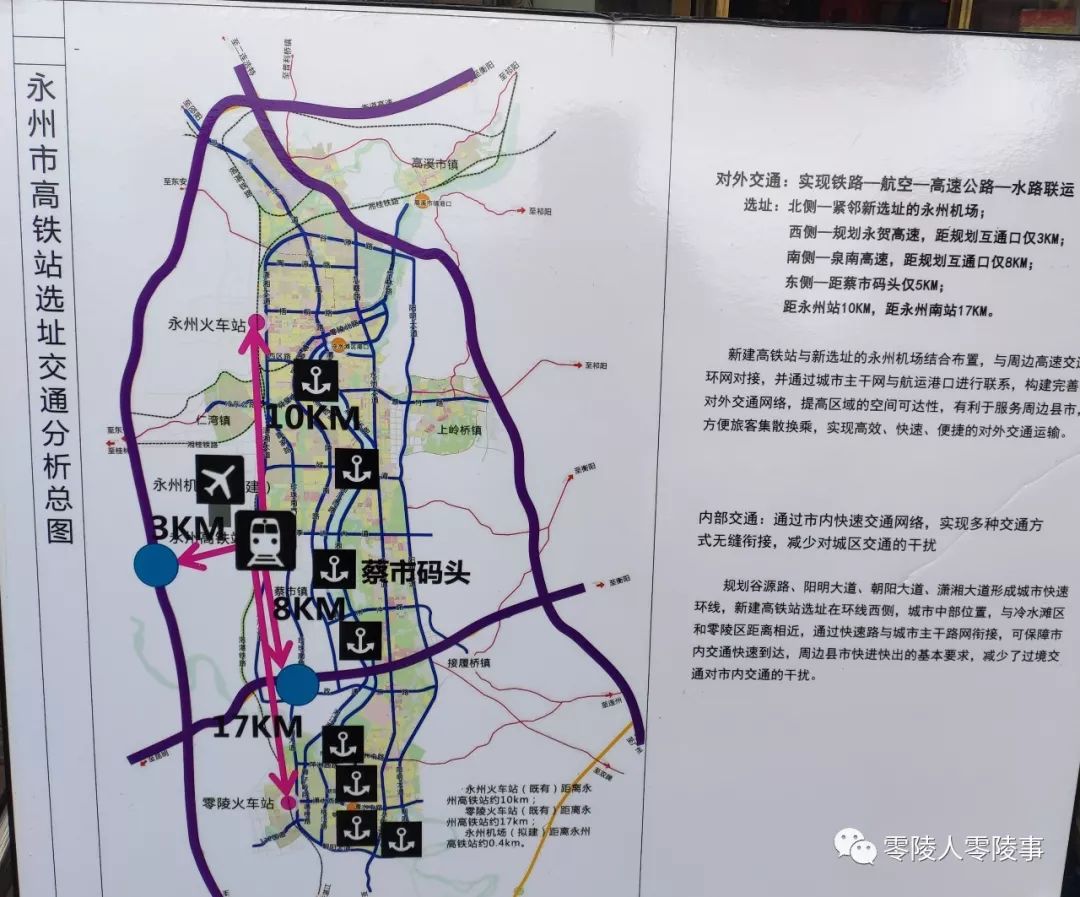 小巷美食探秘之旅